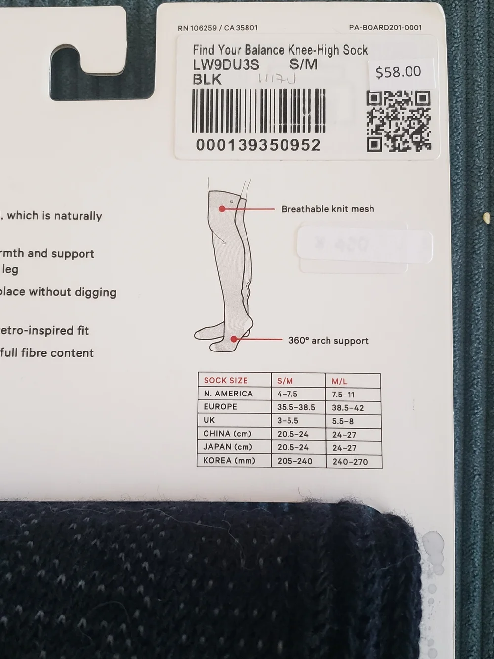 lululemon - Find Your Balance Knee-High Sock S/M